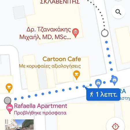 Rafaellas Apartment Ханья Экстерьер фото